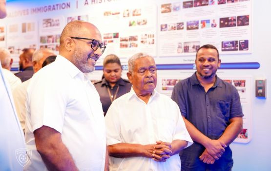Iss rahvehinnah iskandhey passport nizaameh tha'aaraf koh, Immigrationge thaareehee aurazu hulhuvaifi 
