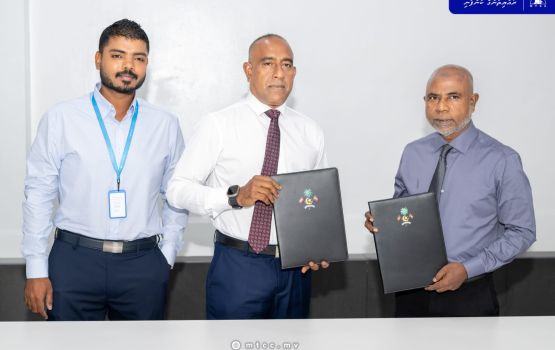 Hulhumale gai Male' court Complex imaaraah kurumuge mashroou MTCC aai havaalu kohffi