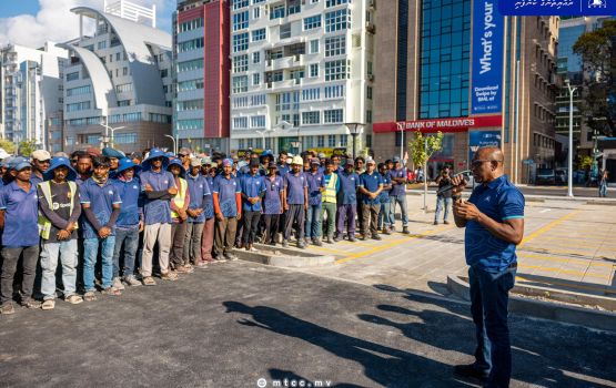 Boduthakurufaanu magu hedhun: MTCC team ge agu vazan koffi