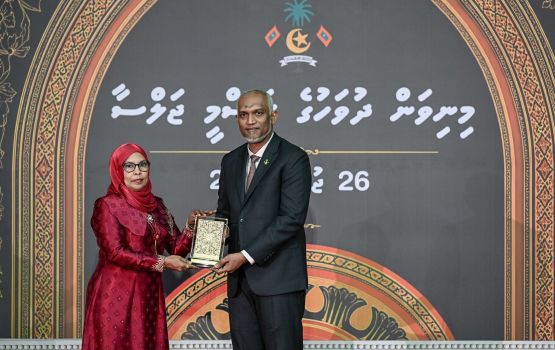Dhigu muhdhathah hidhumaiy kurevvi 60 ahvure gina beyfulhunnag sharafuge badge aai addana aruvaifi 