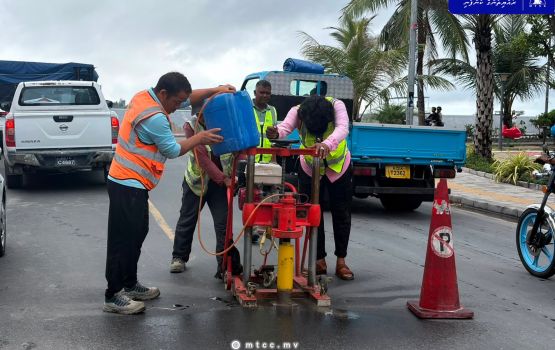 Ameenee magu maraamaathukoh alun tharaggee kurumuge masakkaiy fashaifi