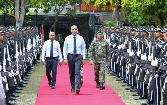 Kandumatheege kulli nurakkaathakah ijaabadhinun harudhanaa kuran gaaimukuri MRCC ge aa imaaraih hullhuvaifi 