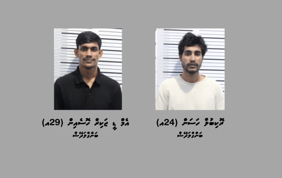 Two foreigners arrested for allegedly selling liquor in Male'