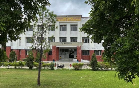 India ge Muslim university eh thalhaalan engumun muzaaharaa fashaifi