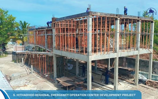 Hithadhoogai imaaraih kuraa emergency center: Furaalhu level ge concrete masaihkaih thah fashaifi 