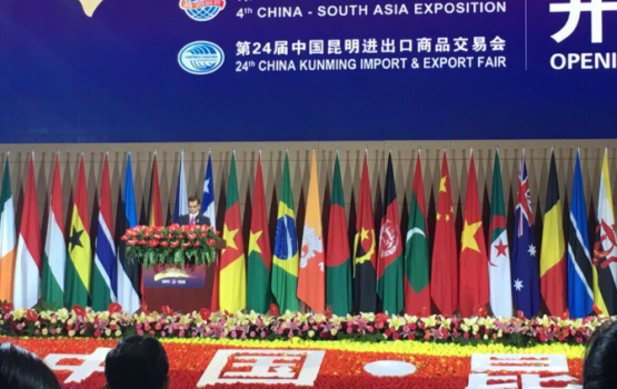 India aa nulai dhekunu Asia gai China in feshi aa viuga!