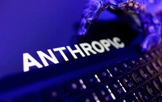 Anthropic ge Claude in ehen kunfunnege nizaamah vadhe hack kohffi