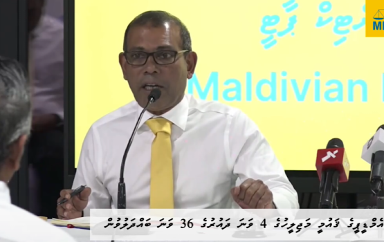 52 memberunge vote aa eku MDP ge congress september 19 gai baavvan faaskoffi 