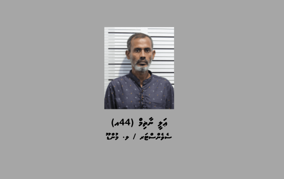 3 lakka ah vure gina Rufiya huri fotteh vagah negi meehaku hayyaru koffi