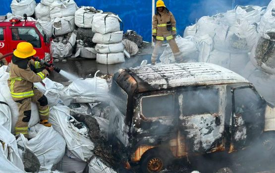 Male' industrial zonge gai oiy kuda van ehgai alifaanuge haadhisaaeh hingaifi 