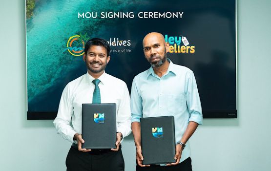 Game kulhegen hiley resort chutty hoadhumuge furusathu visit Maldives in hulhuvaalaifi 