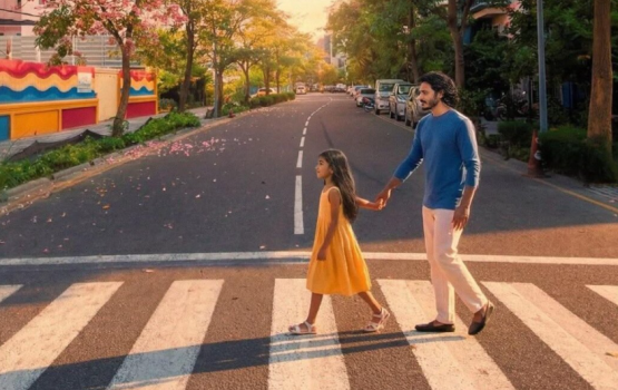 Autism ge asarugadha vaahaka akun 