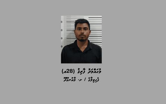 Diamorphine traffic kuri meehaku 25 aharah jalah