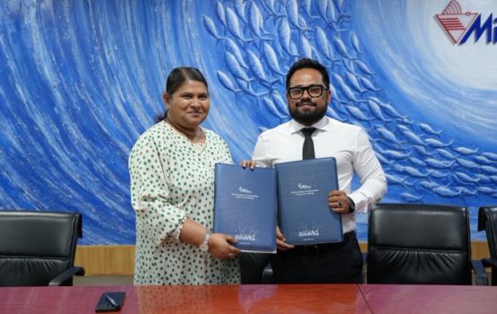 MIFCO ge centerthakun masverinnah credit ah theyo libeyne inthizaam hamajassaifi 