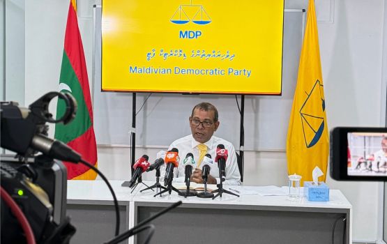 Dollar ge agu thirikuran MDP in sarukaarah 10 dhuvas dheefi