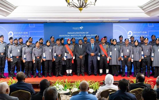 MACL ge Aviation Institute rasmeekoh ifthithaahukohffi