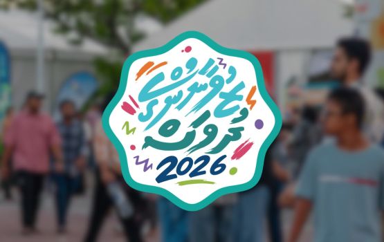 Zuvaanunge dhuvas faahaga kuran haassa harakaaiythakeh hulhumale' gai