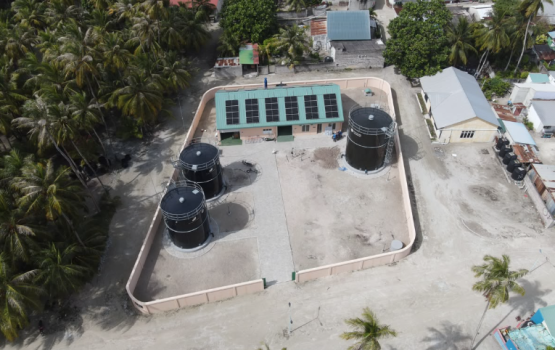Nellaidhoo fenaai narudhamaa ge masakkai ninmai commission koffi