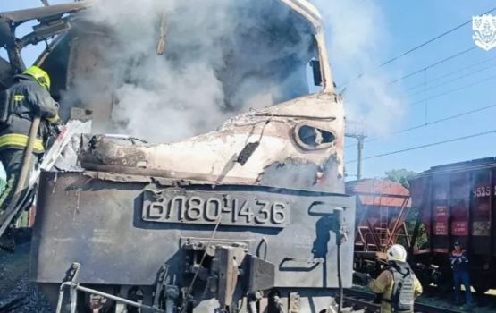 Ukraine ge rail station akah Russi in hamalaa dheefi