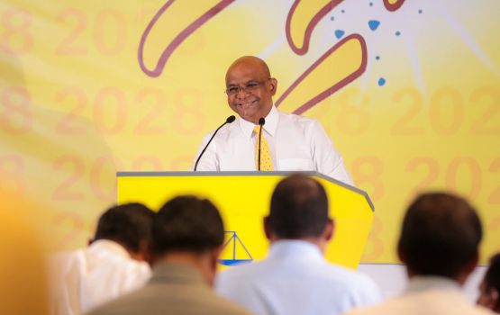 MDP ge raees kamun isthiufa dhevvai riyaasee primarygai vaadhakuravvaanekan Shahid iulaan kuravvaifi