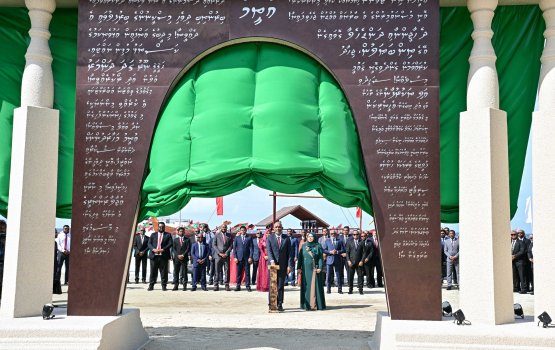 Monument inaugurated to honor the sacrifices of Boduthakurufaanu