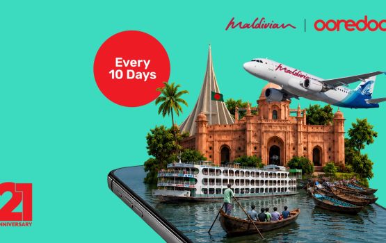 Ooredoo prepaid customerun recharge kohgen, Maldiviangai Daka ah dhiumuge furusathu 