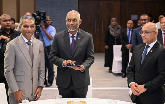 Premier Bank ge digital banking hidhumaiythah tha aaraf kohffi
