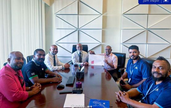 MTCC hiyaa tower thah alhaane in hoadhan HDC aa mashvaraakoffi