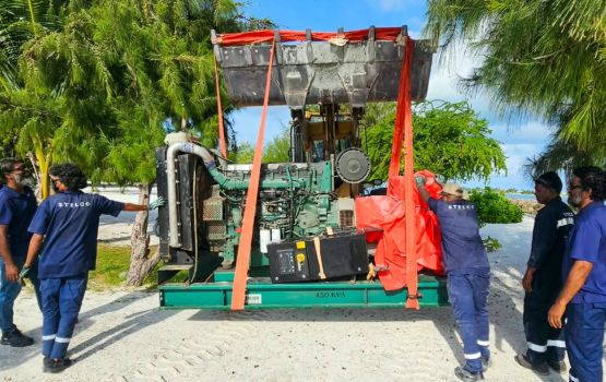 Dhiggarugai gai 360 kilo watt ge aa generator beynunkuran fashaifi 