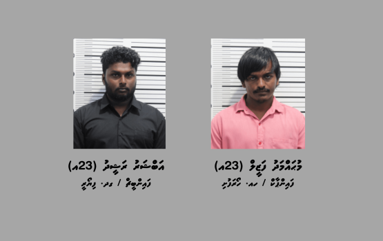 92,000 Rufiyaa scam kuri massalaehgai dhe meehaku hayyarukohffi
