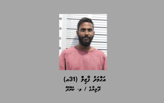 Anekkaa Fazil hayyaru koffi, mi faharu drug viyafaareege thuhumathu