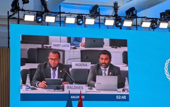 Kudhi Jazeera gaumuthakuge bin himaayaiy kuran haassa maalee eheetherikamah Minister govaalavvaifi