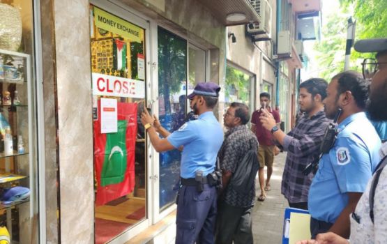 9 mas therey 7 faraathakaun kalu baazaaru gai 76 million dollar maaru kuri