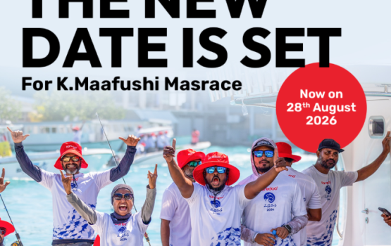 43000 rufiya ge inaamaa eku Ooredoo masrace Maafushi gai baavvan thayyaaru vejje