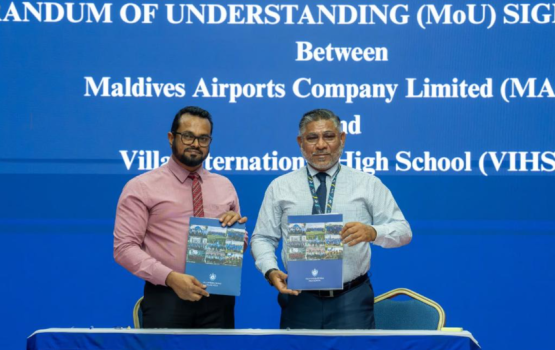 MACL aai Villa high school gulhigen Internship program eh hingan fahumu naamaa eh gai soi kohffi