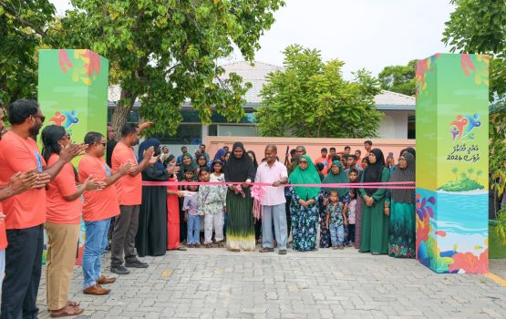 Pension ofeehun eydhafusheegai miaharuge maamakaafa dhuvas faahaga kuranee