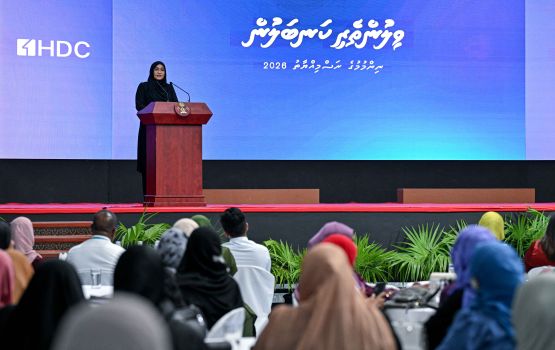Anhenunge gaabilukan ithurukurumakee tharageege bingaa: Saajidhaa