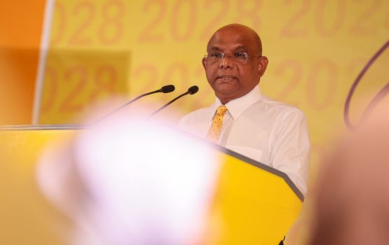 Sarukaarun nagaa binthah anburaa council thakah havaalu kuravvaanekamah Shahid vidhaalhuvehjje
