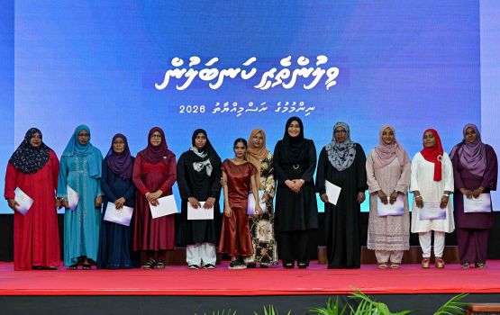 Viluntheri kanbalun program ninmai 200 baiverinnah sanadhu dheefi