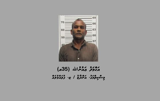 Fuvahmulakugai car akun cycle ehgai jassai accident kuri meehaa 15 dhuvahah bandhukohfi