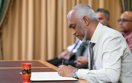 Igthisoadh fulhaa kuran magufahivaa falhurahrashaa behey aa qaanoon vujoodhah