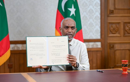 President ratifies the 4th Amendment to the Tax Act