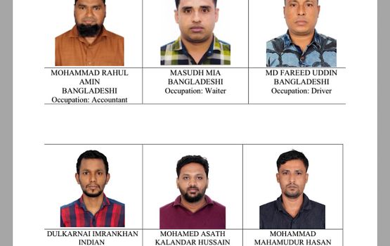Vagu USD ge 54 million MVR ge muaamalaiy kuri 6 bidheyseen athulaifi