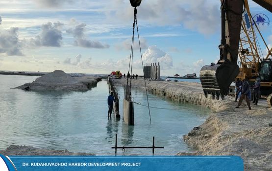 Kudahuvadhoo bandharu tharaggee kurun: Ehggamu thoshi jehumuge 75 insahtha masaihkaih nimijje 