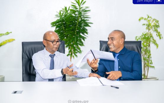 Hatharu rashehge tharaggeege mashroouthakeh MTCC aa havaalukohffi