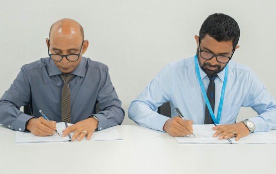 Madaveyyaa Maafushi himeneyhen 5 rashegge gondu dhoh himaayaih kuran MTCC aa havaalukoffi