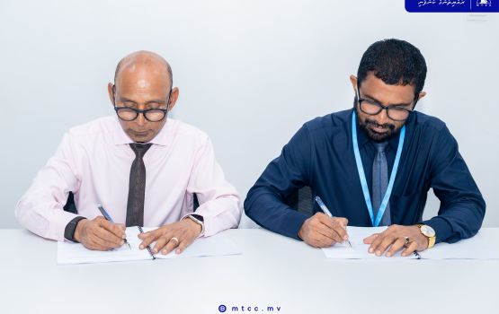 Maarandhoo gondudhoh himaayaih kurumaai Innamaadhoo fathaa sarahahdhu hadhan MTCC aa havaalu koffi 