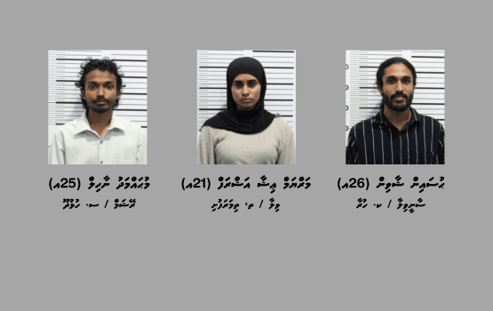 Kilo akah vure gina masthuvaathakehchaai 230 vape cartridge aaeku Male in 3 meehun hayyarukoffi 