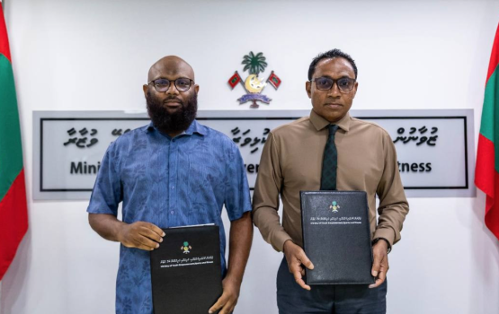 Fuvahmulakugai handball court akaai futsal dhandeh alhanee