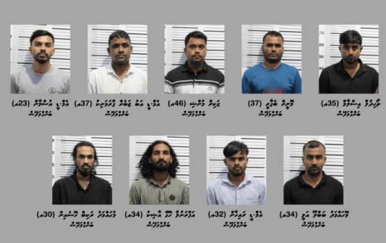 Male ge guest house akun drugs aa eku 9 bidheyseen hayyaru koffi